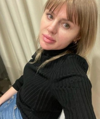 Людмила