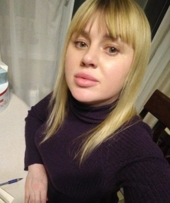 Людмила